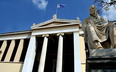 Πρωτιά ΕΚΠΑ! Στην κορυφή της Νοτιοανατολικής Ευρώπης για το 2025!