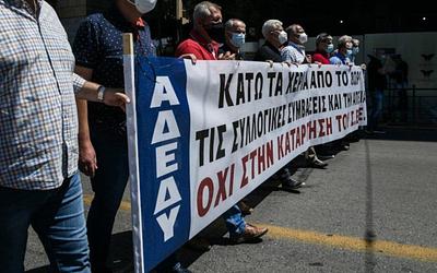 Απεργία στην Ελλάδα: Χειροκροτούν οι Δημόσιοι Υπάλληλοι στις 28 Αυγούστου!