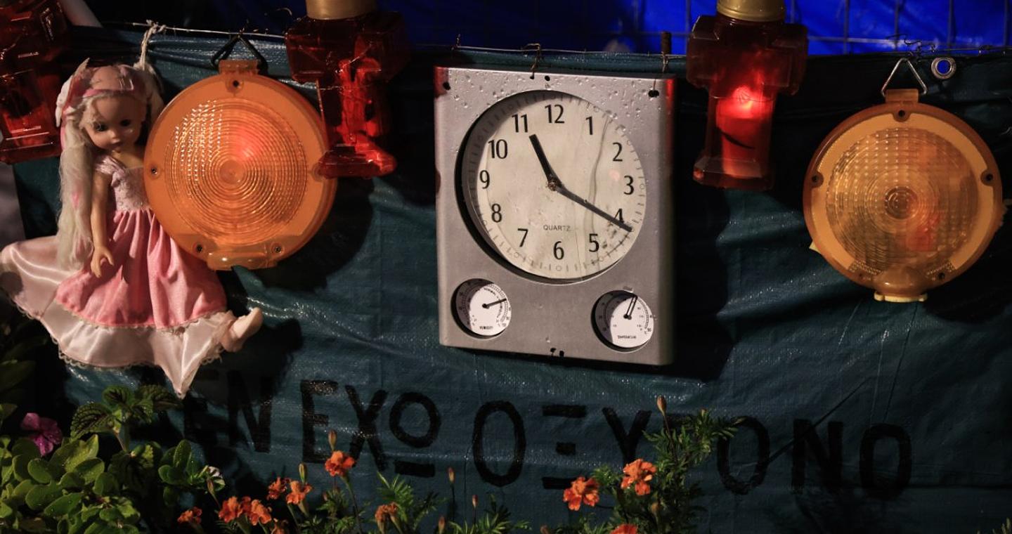 Τέμπη: Τρία χρόνια από την τραγωδία – Το κάλεσμα για μαζικές συγκεντρώσεις