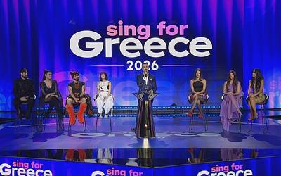 Sing for Greece 2026: Οι επτά καλλιτέχνες που «κλείδωσαν» θέση στον τελικό