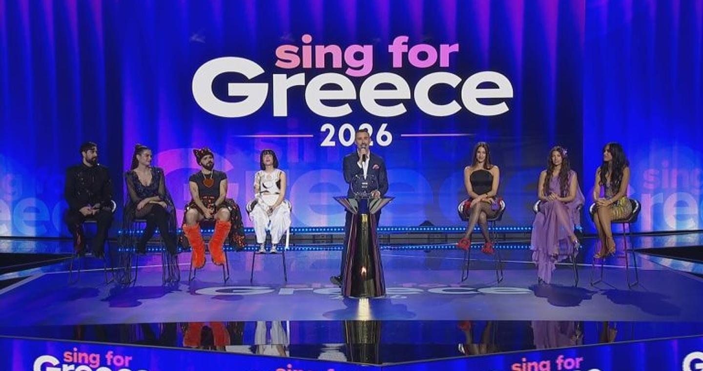 Eurovision – Sing for Greece 2026: Αυτοί είναι οι εφτά νικητές του πρώτου ημιτελικού