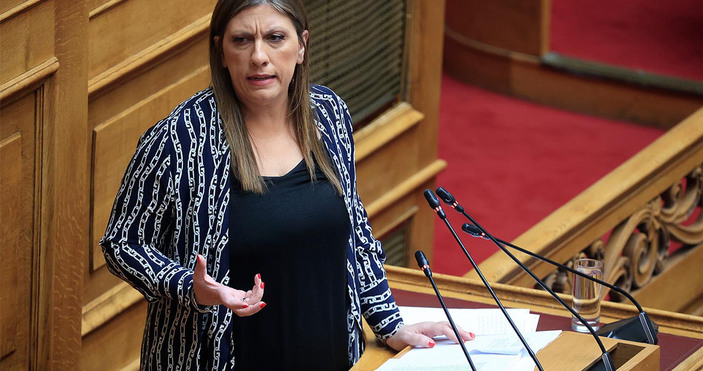 Νέο φραστικό επεισόδιο στη Βουλή με πρωταγωνίστρια τη Ζωή Κωνσταντοπούλου: Αποκάλεσε «κηφήνες» τους βουλευτές της ΝΔ – Δείτε βίντεο