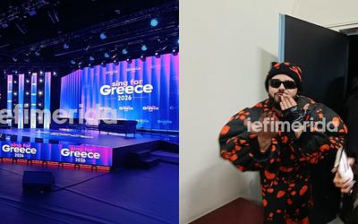 Eurovision 2026: Όλα όσα συμβαίνουν στα παρασκήνια του μεγάλου εθνικού τελικού