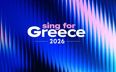 Eurovision 2026: Αποκαλύφθηκε η σειρά εμφάνισης των 14 φιναλίστ για την Ελλάδα