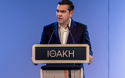 Οι άγνωστες φωτογραφίες της Καισαριανής και η παρέμβαση του Αλέξη Τσίπρα