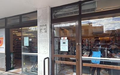 Τρόμος στη Θηβών: Ένοπλη ληστεία σε σούπερ μάρκετ με το «καλημέρα»