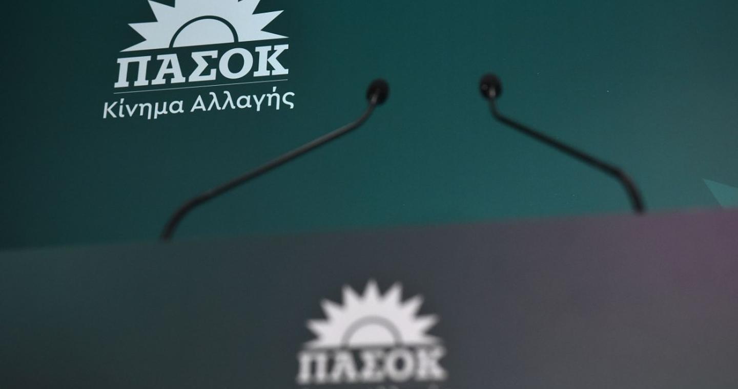ΠΑΣΟΚ για προϋπολογισμό: Συνεχίζεται η φοροαφαίμαξη, πλεονάσματα προς ικανοποίηση επικοινωνιακών αναγκών