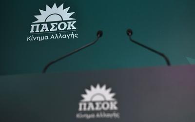 ΠΑΣΟΚ: «Η κυβέρνηση θριαμβολογεί, αλλά η φορολογική αφαίμαξη συνεχίζεται»