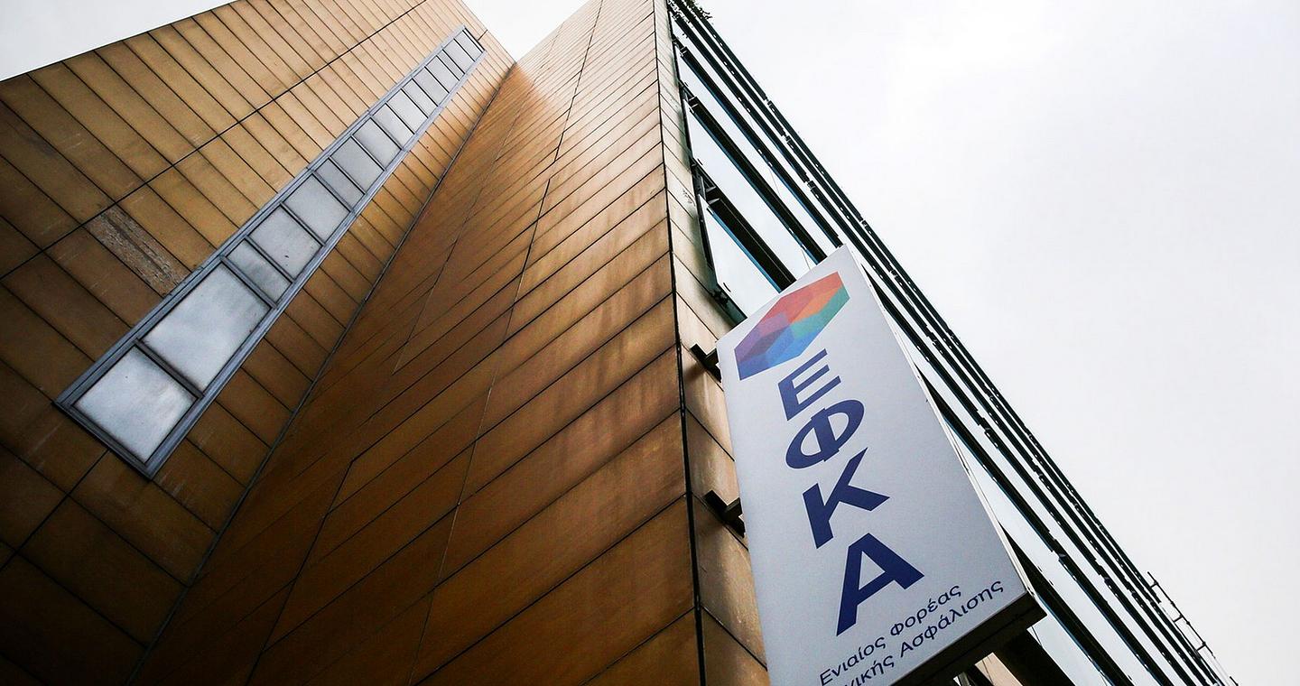 Υπουργείο Εργασίας: Πληρωμές 81,3 εκατ. ευρώ από e-ΕΦΚΑ και ΔΥΠΑ έως τις 20 Φεβρουαρίου