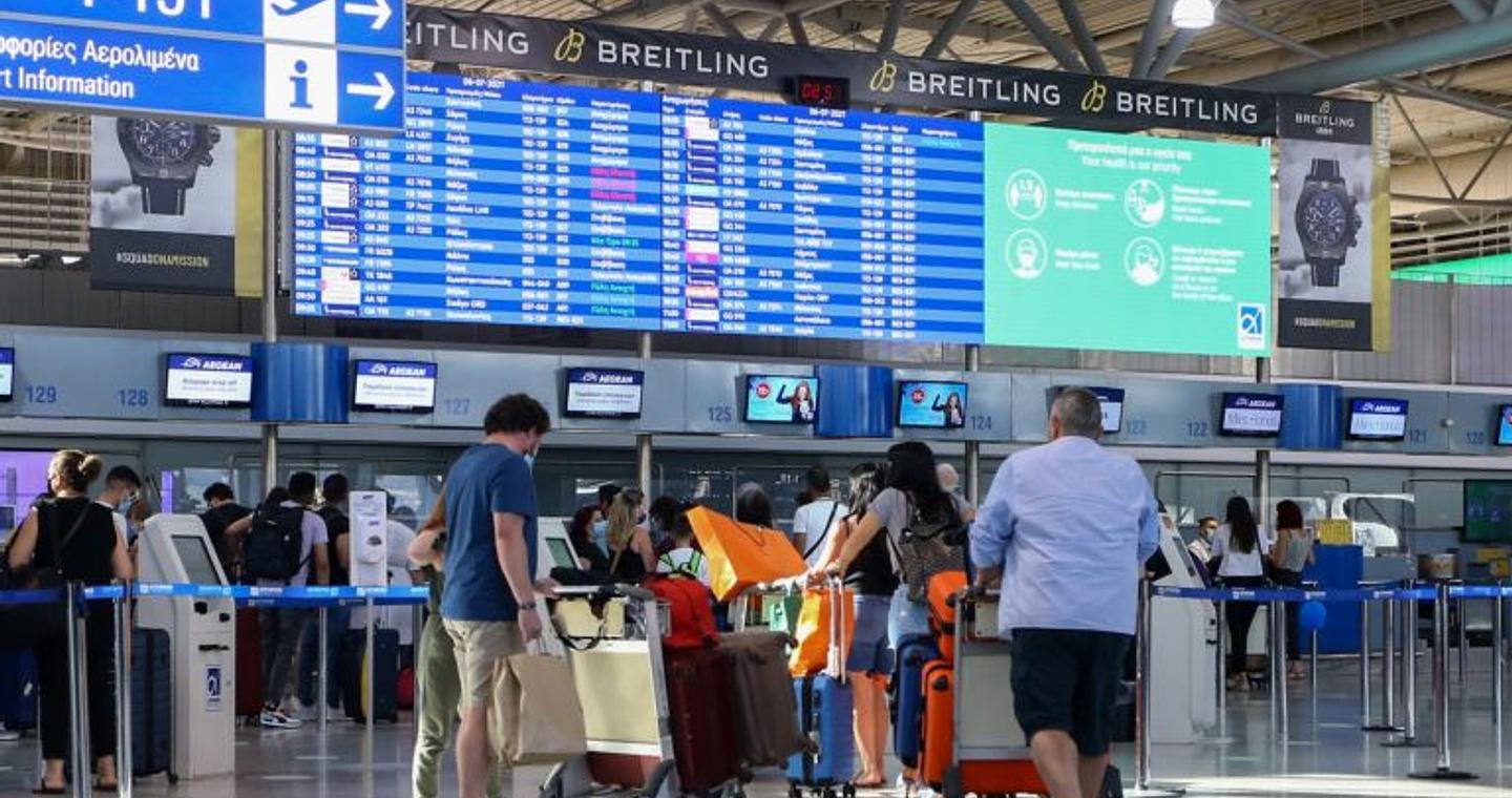 Τετράωρη στάση εργασίας των ελεγκτών εναέριας κυκλοφορίας από τις 09:30 στις 28 Αυγούστου – Ποιες πτήσεις θα πραγματοποιηθούν