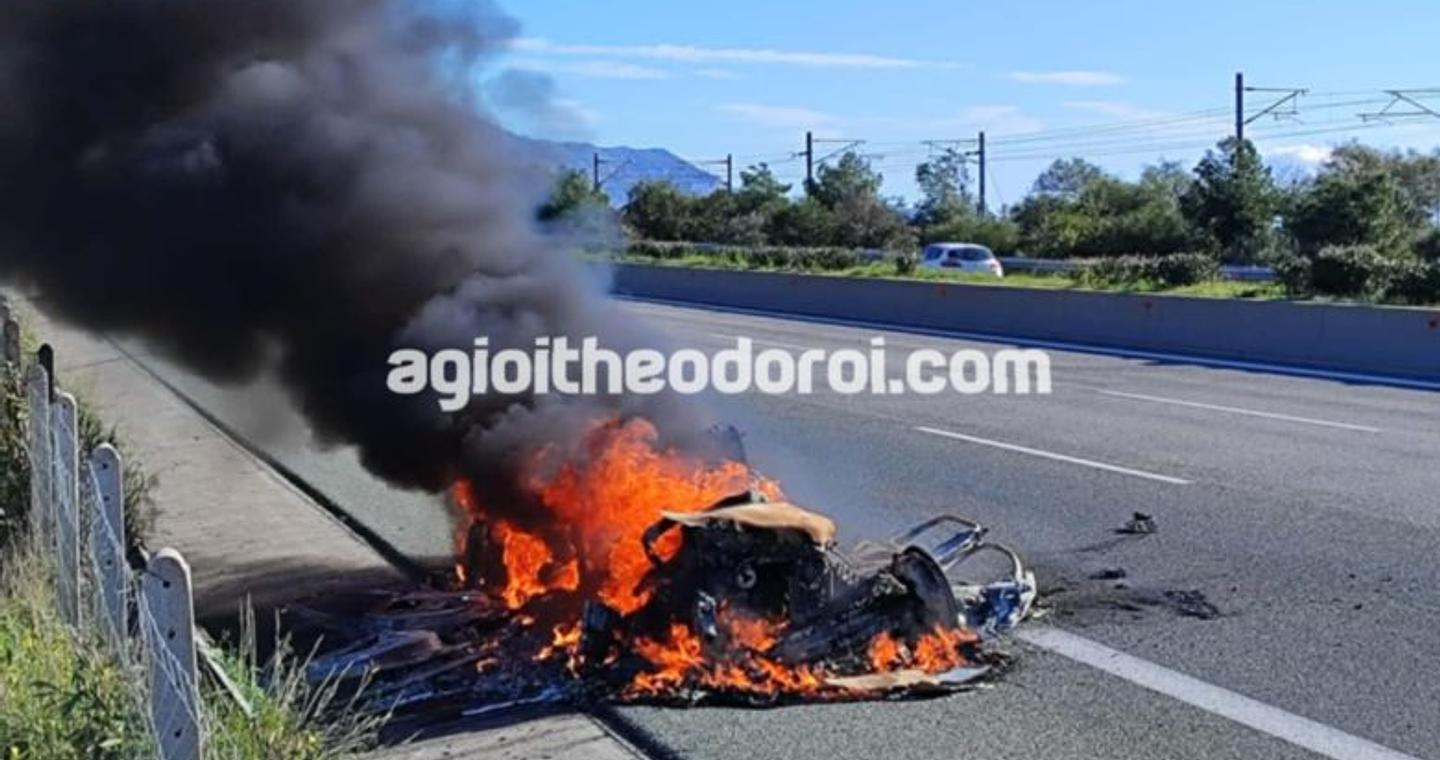 Αυτοκίνητο πήρε φωτιά εν κινήσει στην Αθηνών – Κορίνθου στο ύψος των Αγίων Θεοδώρων