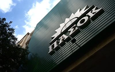 Αποκαλύπτεται η στρατηγική του ΠΑΣΟΚ: Ενότητα, αυτονομία και το βλέμμα στις κάλπες