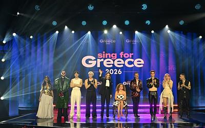 Sing for Greece 2026: Αυτοί είναι οι 14 φιναλίστ του μεγάλου τελικού