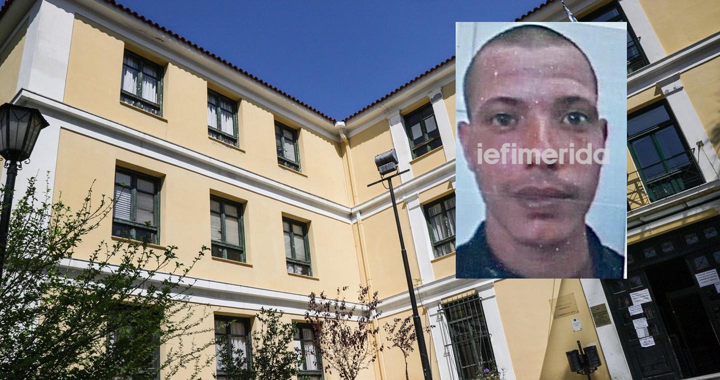 Έρευνες σε όλη την Αθήνα για τον εντοπισμό του Αιγύπτιου που το 'σκασε από την Ευελπίδων -ΕΔΕ για τον φρουρό του