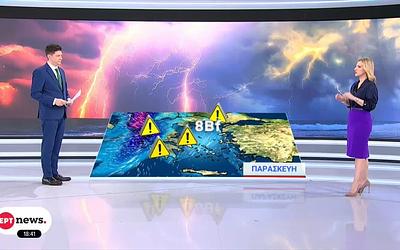 Σαρωτικό πέρασμα της κακοκαιρίας: Πότε και πού θα εκδηλωθούν τα ισχυρά φαινόμενα