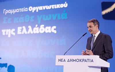 Μητσοτάκης: Το μήνυμα για τις κάλπες του 2027 και η απάντηση στους «δελφίνους»
