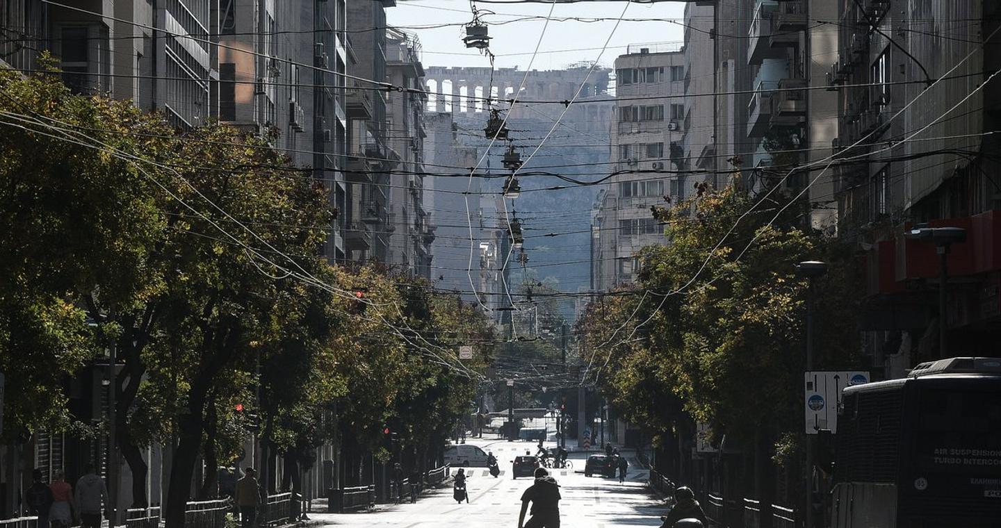 Το ΕΚΠΑ αξιοποιεί την ακίνητη περιουσία του στην Αθήνα -Νοικιάζει νεοκλασικά, γραφεία, σπίτια, ποια και πού είναι