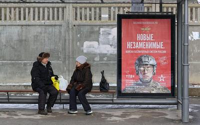 Στη «ζώνη θανάτου» η ρωσική οικονομία: Η κρίσιμη ανάλυση για το μέλλον του Πούτιν