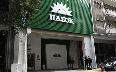 Αποκαλύπτεται η κίνηση του ΠΑΣΟΚ: Σε αναστολή η Αναστασία Χατζηδάκη για τον ΟΠΕΚΑ