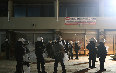 Επιχείρηση «σκούπα» στο ΑΠΘ: Τι συνέβη στην Πολυτεχνική μετά τα μεσάνυχτα