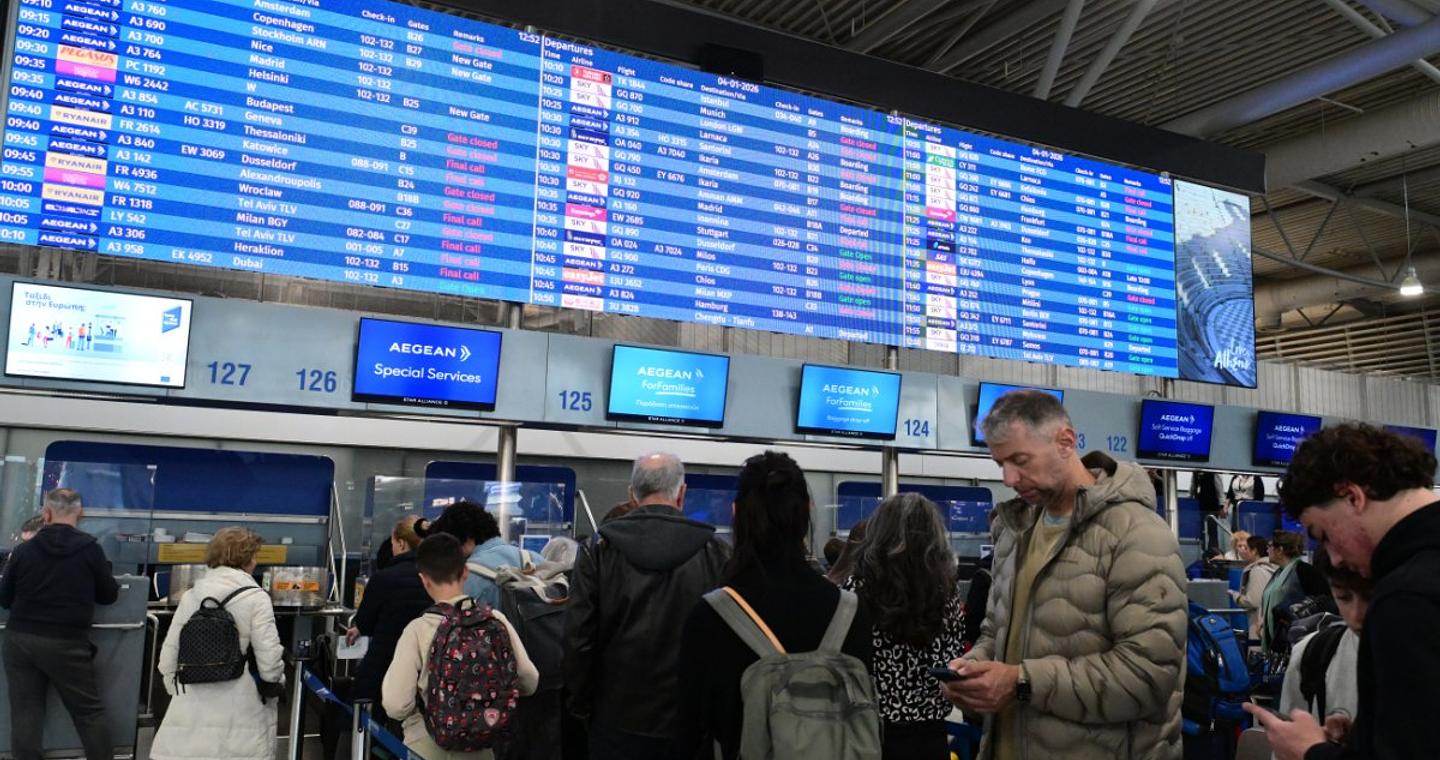 Αντιπρόεδρος Ελεγκτών Εναέριας Κυκλοφορίας: Δεν αξιολογούμε τη χθεσινή τεχνική βλάβη σαν μικρό συμβάν