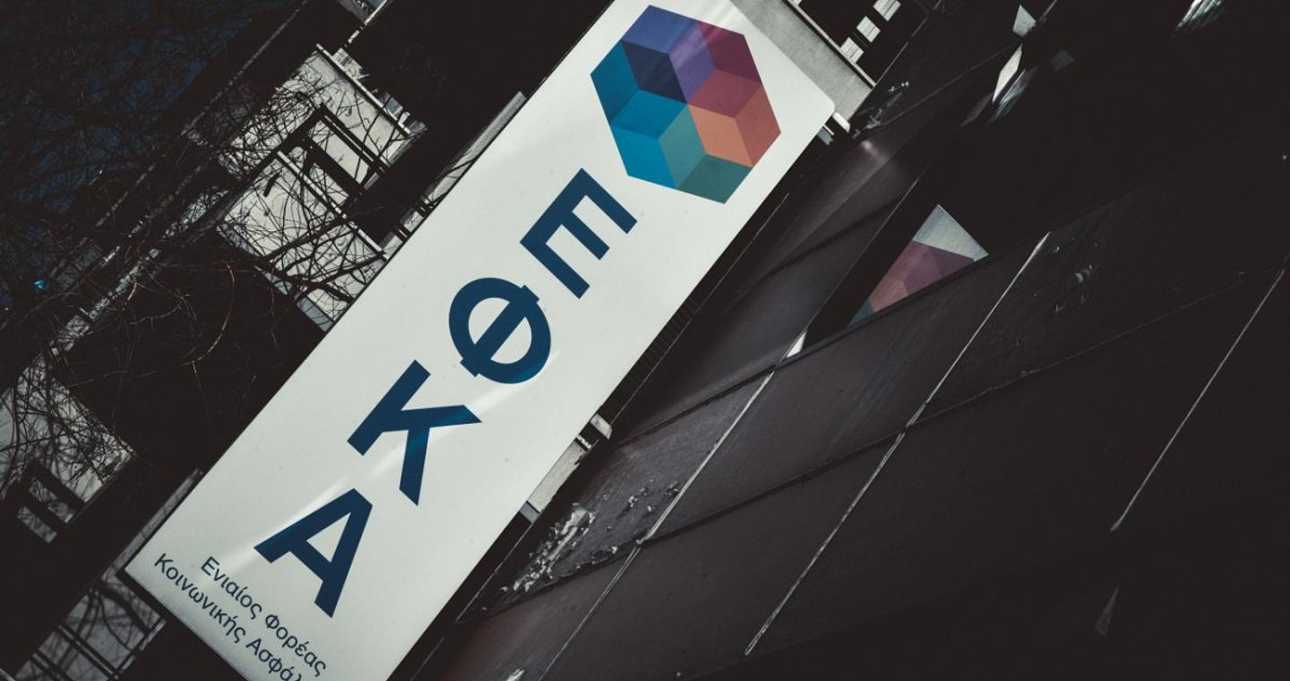 Ώρα πληρωμών για συντάξεις και επιδόματα – Οι δικαιούχοι