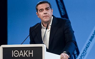 Αλέξης Τσίπρας στην Ιταλία: Το σχέδιο ανατροπής για μια δίκαιη Ευρώπη