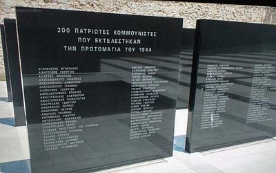 Καισαριανή: Τα ιστορικά κειμήλια των 200 ηρώων που προκαλούν παγκόσμιο δέος