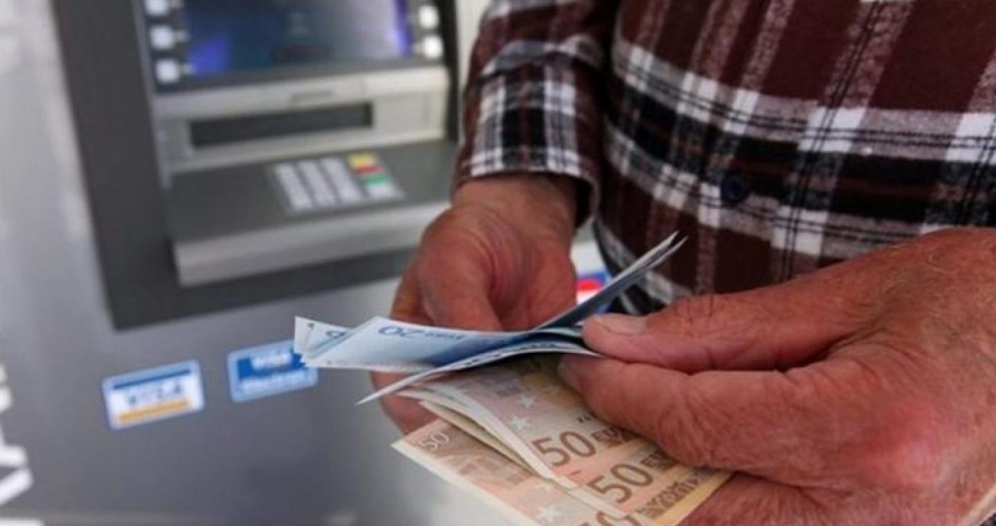 Πότε η δεύτερη και τελευταία πληρωμή για τις συντάξεις Μαρτίου