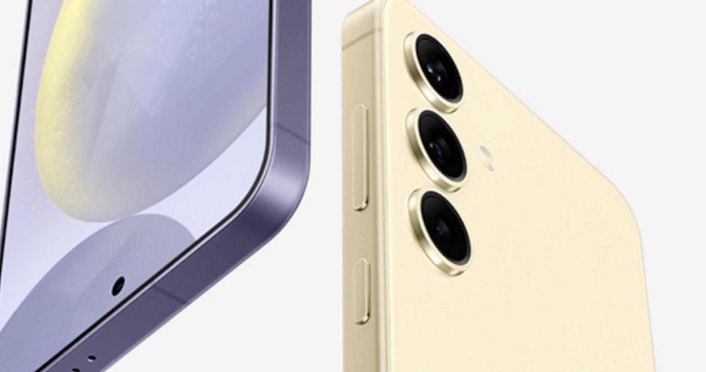 Εκατομμύρια τηλέφωνα Samsung Galaxy θα αποκτήσουν νέες ενισχυμένες δυνατότητες