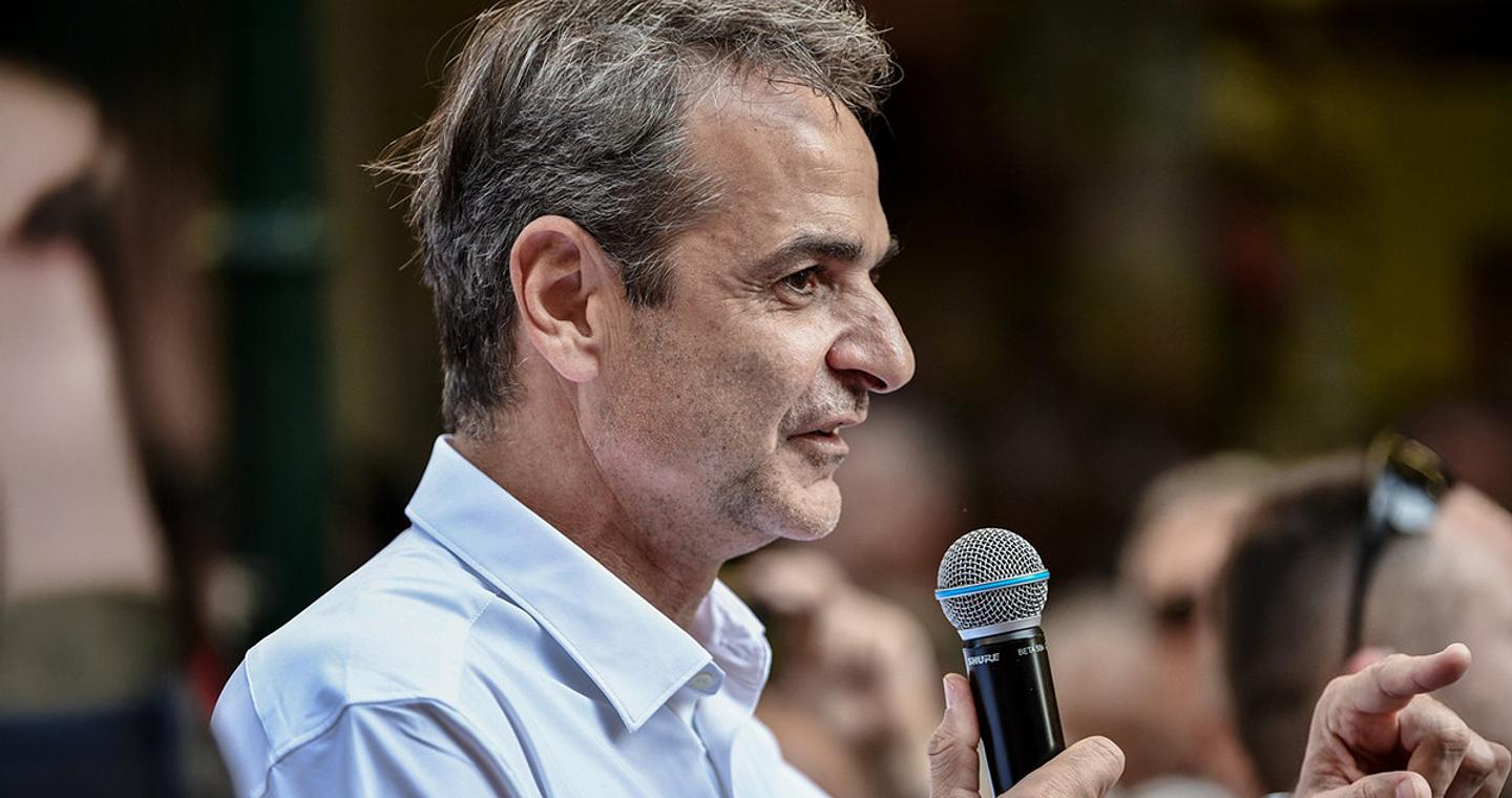 Στον Έβρο σήμερα ο Κυριάκος Μητσοτάκης – Η πορεία προς το συνέδριο και ο οδικός χάρτης των μεταρρυθμίσεων για το 2026