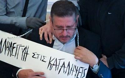 Εφιάλτης στο γραφείο: Η σοκαριστική κατάθεση του Πρύτανη του ΟΠΑ στη δίκη