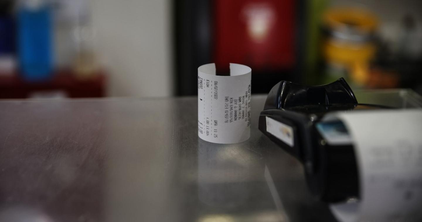 «Ποδαρικό» με φορο-έσοδα 6 δισ. έκανε το 2026 –  Διατηρούν τη δυναμική τους τα έσοδα από ΦΠΑ