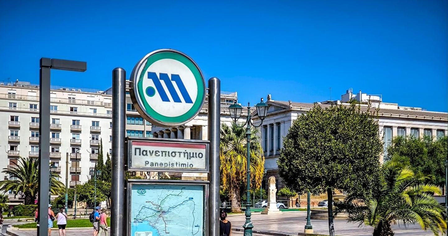 Φοιτητικό συλλαλητήριο για τα Τέμπη: Κλείνει στις 10 ο σταθμός του μετρό «Πανεπιστήμιο»