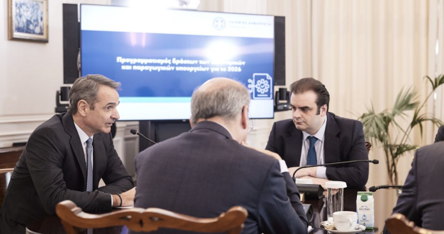 Υπουργικό Συμβούλιο: Το νομοσχέδιο για τον παράνομο τζόγο, οι διατάξεις για το αγροτικό πετρέλαιο και τα «δύο ενοίκια»