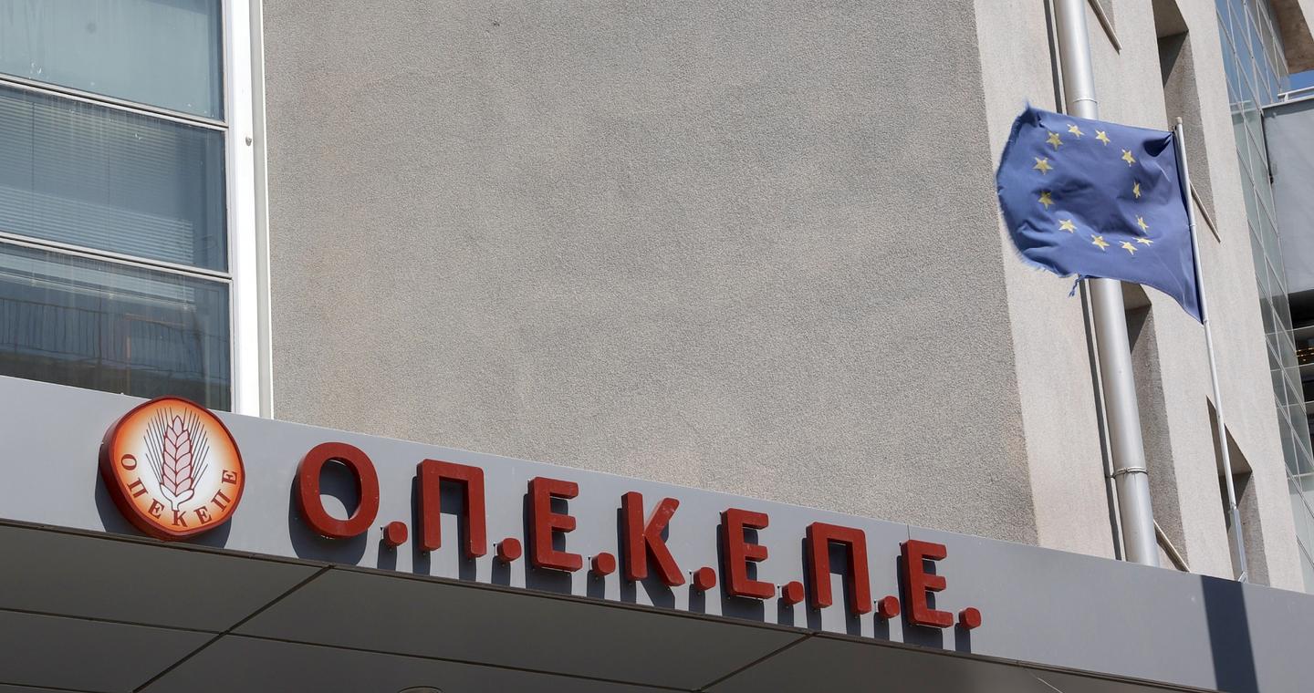 Εφοδος της Αρχής για το Ξέπλυμα στα γραφεία του ΟΠΕΚΕΠΕ – Στο μικροσκόπιο 10 άτομα
