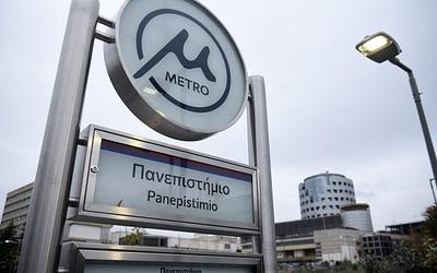 Τέμπη: Όλα όσα αλλάζουν στο κέντρο της Αθήνας λόγω του μεγάλου συλλαλητηρίου