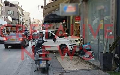 Ανεξέλεγκτη πορεία στο Ηράκλειο: Αυτοκίνητο εισέβαλε σε βιτρίνα μίνι μάρκετ