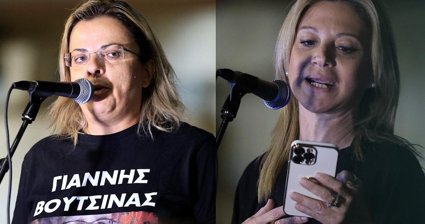 «Σας απαγορεύω να αναφερθείτε ξανά στον αδελφό μου, είστε πολιτικός»: Κατερίνα Βουτσινά κατά Καρυστιανού για το σποτ των Τεμπών