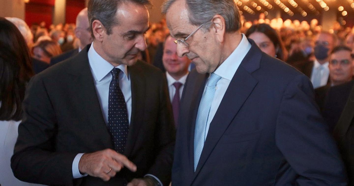 Απάντηση πλευράς Σαμαρά σε Μητσοτάκη: «Καλύτερα να ανησυχείς από πριν, παρά να γίνεσαι επαγγελματίας στην κυβίστηση»