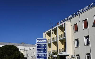 Μυστήριο στο Λουτράκι με νεκρό 17χρονο και τραυματία που ισχυρίζεται τροχαίο
