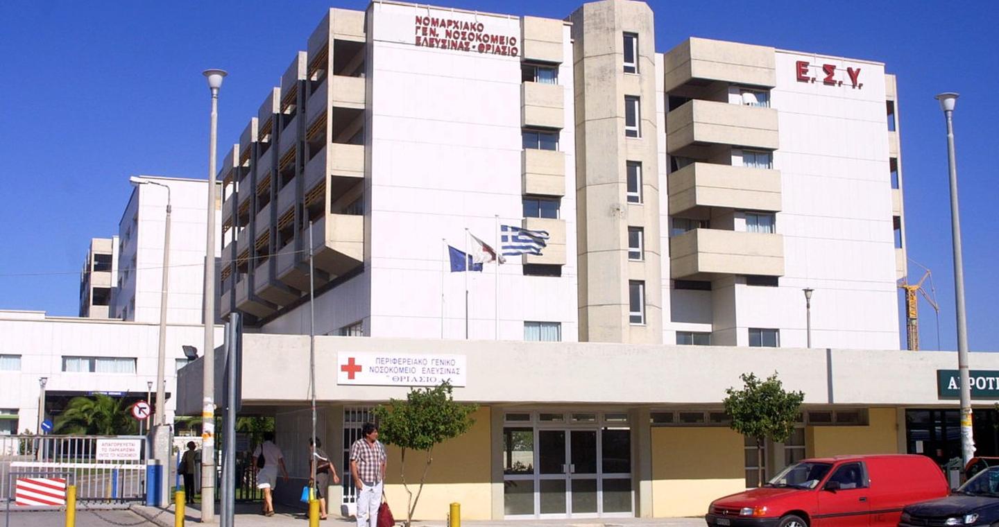 Φωτιά στην Αμμουδάρα: Συγκλονιστική μαρτυρία του πατέρα του 40χρονου εγκαυματία – «Πατέρα, καίγομαι!»