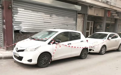 Συναγερμός στη Θεσσαλονίκη: Όλα όσα ξέρουμε για την έκρηξη στην Αγίας Τριάδος