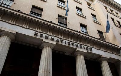 Τρίτη ημέρα πτώσης στο Χρηματιστήριο: Ποιες μετοχές άντεξαν κόντρα στο ρεύμα