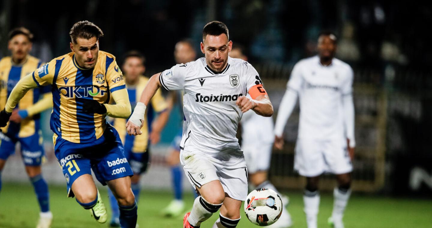 ΠΑΟΚ - Αστέρας Τρίπολης: Να κλείσουν τις «πληγές» τους στη Super League θέλουν οι Θεσσαλονικείς