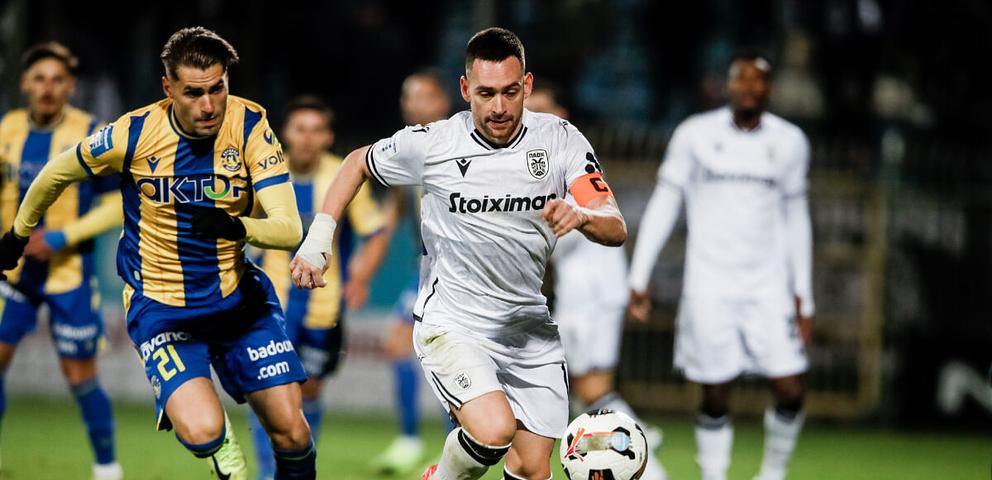 Αποφασισμένος ο ΠΑΟΚ στην Τούμπα: Η μεγάλη μάχη κόντρα στον Αστέρα