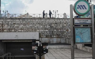 Αθήνα: Η εικόνα στο κέντρο μετά τη συγκέντρωση για τα Τέμπη