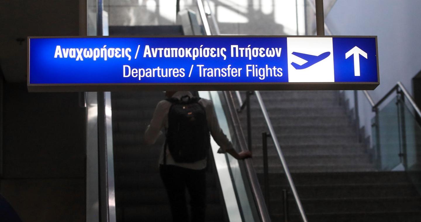 Ακυρώσεις πτήσεων από το «Ελευθέριος Βενιζέλος» για Μέση Ανατολή