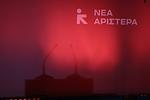 Νέα Αριστερά: Σκληρή κριτική για την επίθεση στο Ιράν και τον Μητσοτάκη