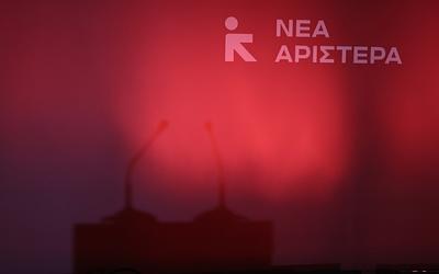 Νέα Αριστερά: Σκληρή κριτική για την επίθεση στο Ιράν και τον Μητσοτάκη